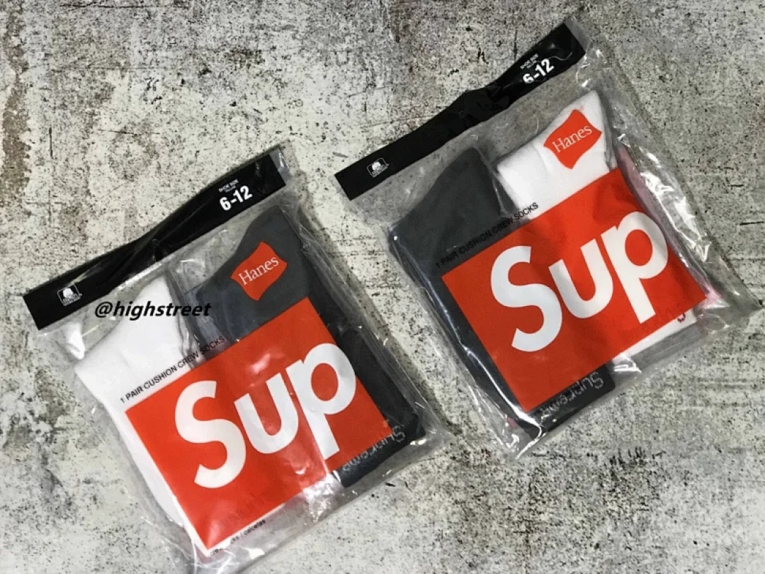 Accessiories SU* Socks