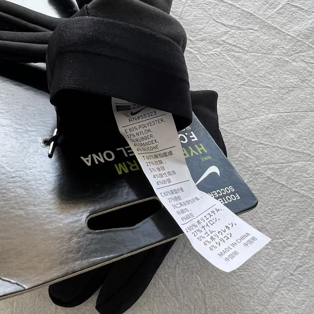 Accessiories Glove - Image 8