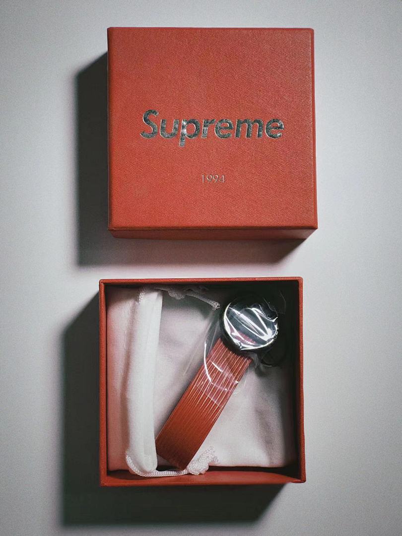 Chanel SU* Keychain - Image 6