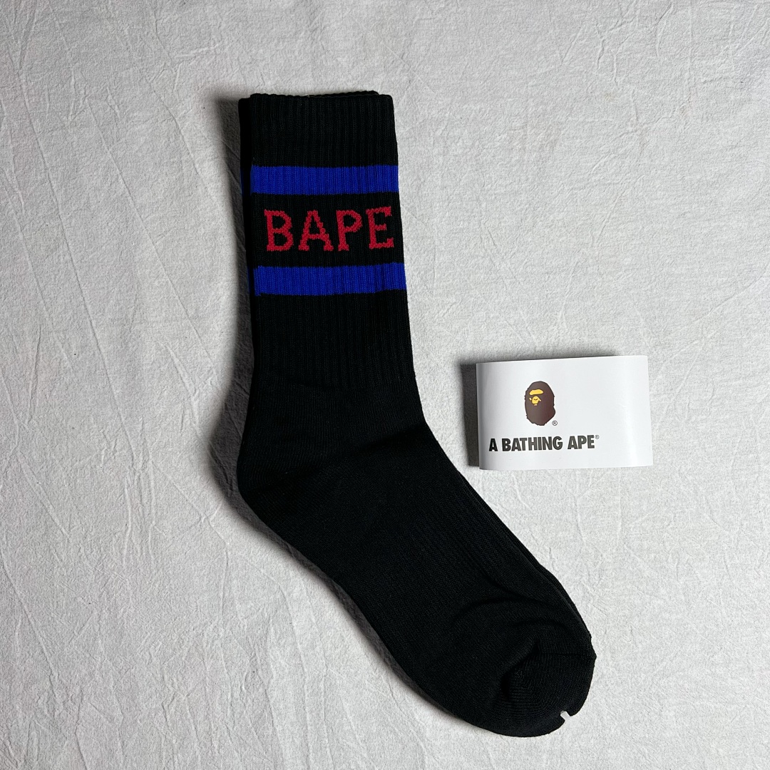 Bape TOWEL Trick Socks Collection - Image 14