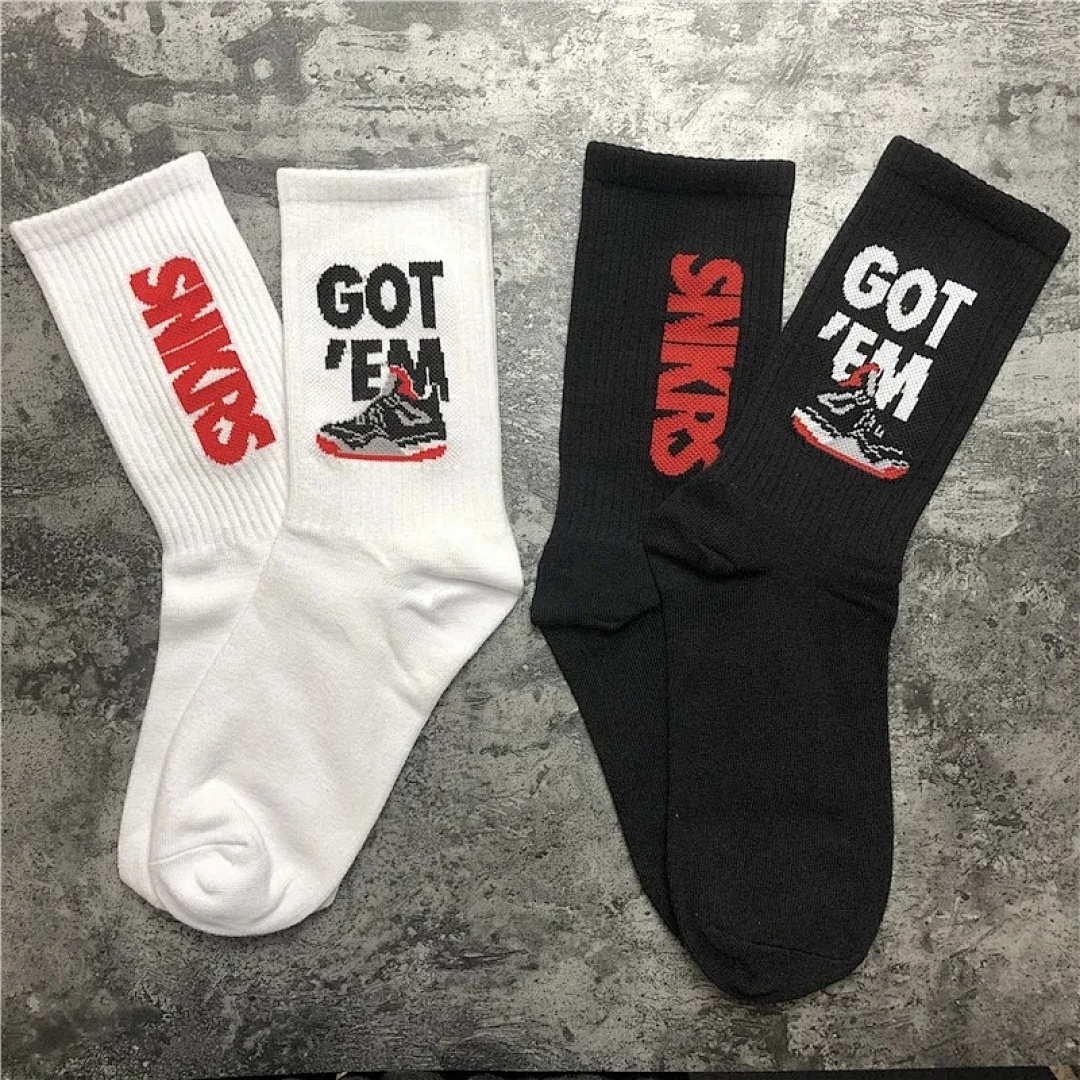 Other SNKRS GOT'EM