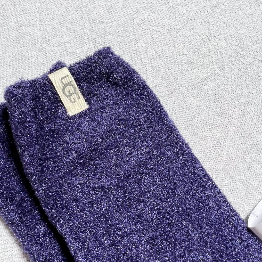 UGG NEW Towel Socks - Image 17