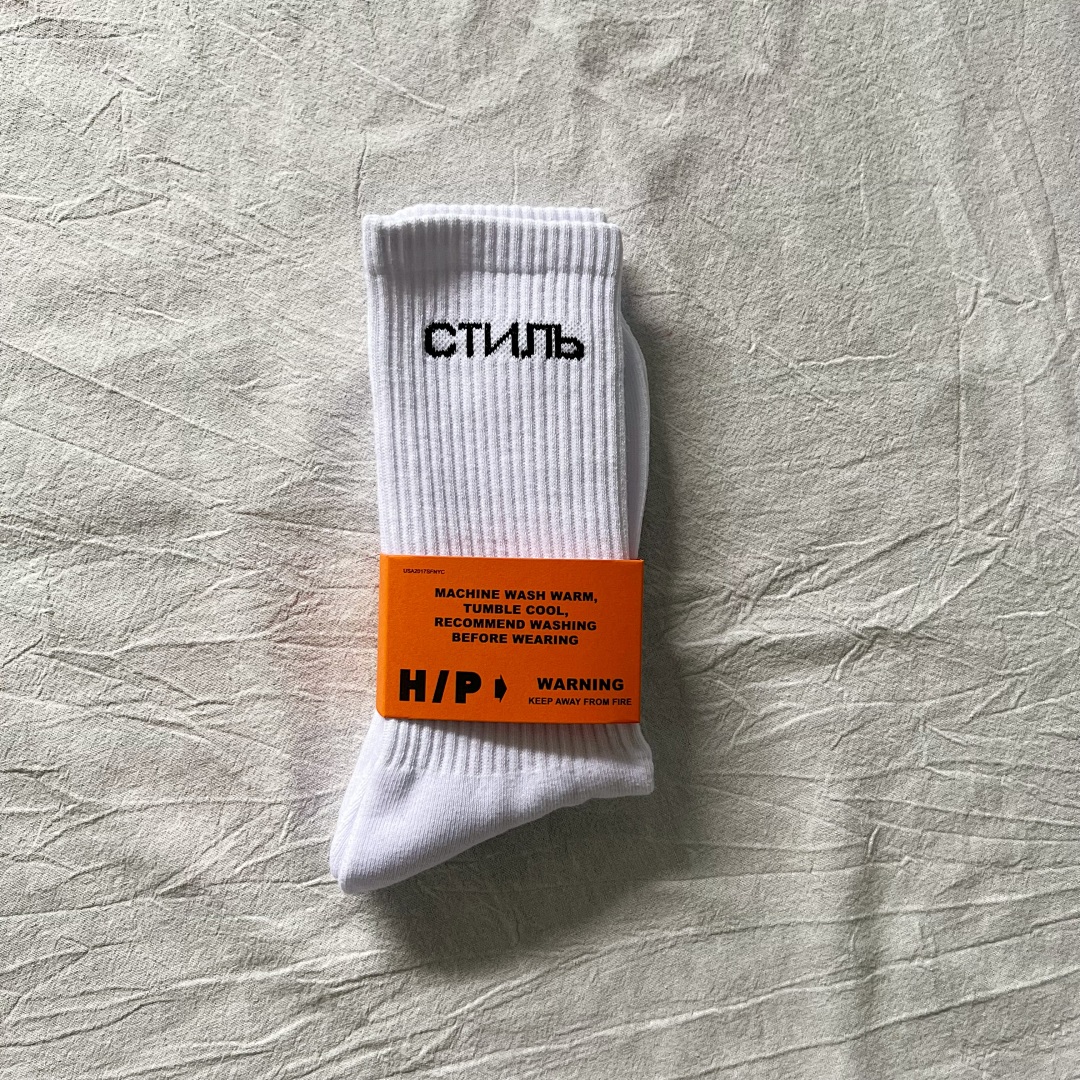 On Running HERON PRESTON CTNB Towel Socks - Image 19