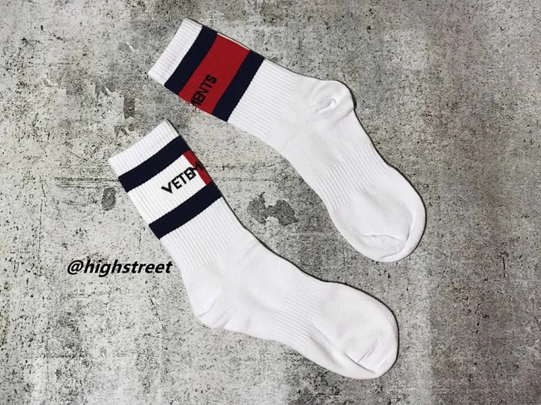 Accessiories Vetements Socks 18SS Yeezy - Image 3