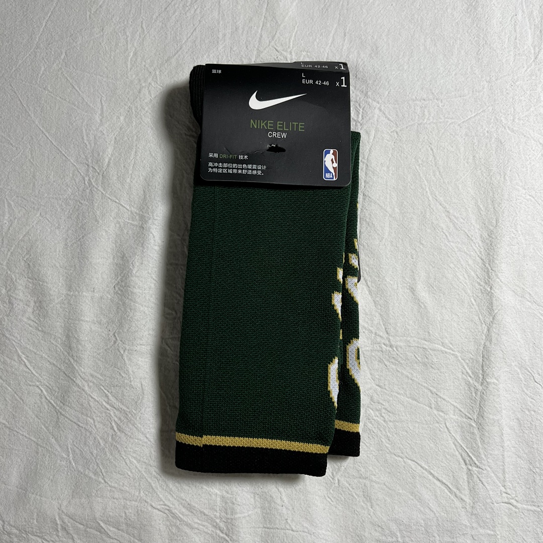 Accessiories NBA Towel Socks - Image 8