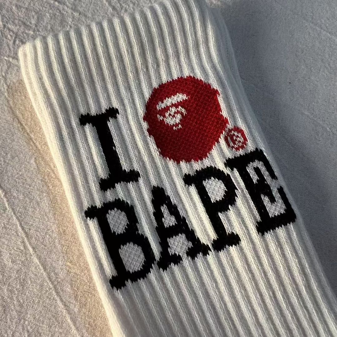 Bape NEW Bape Towel Socks - Image 10