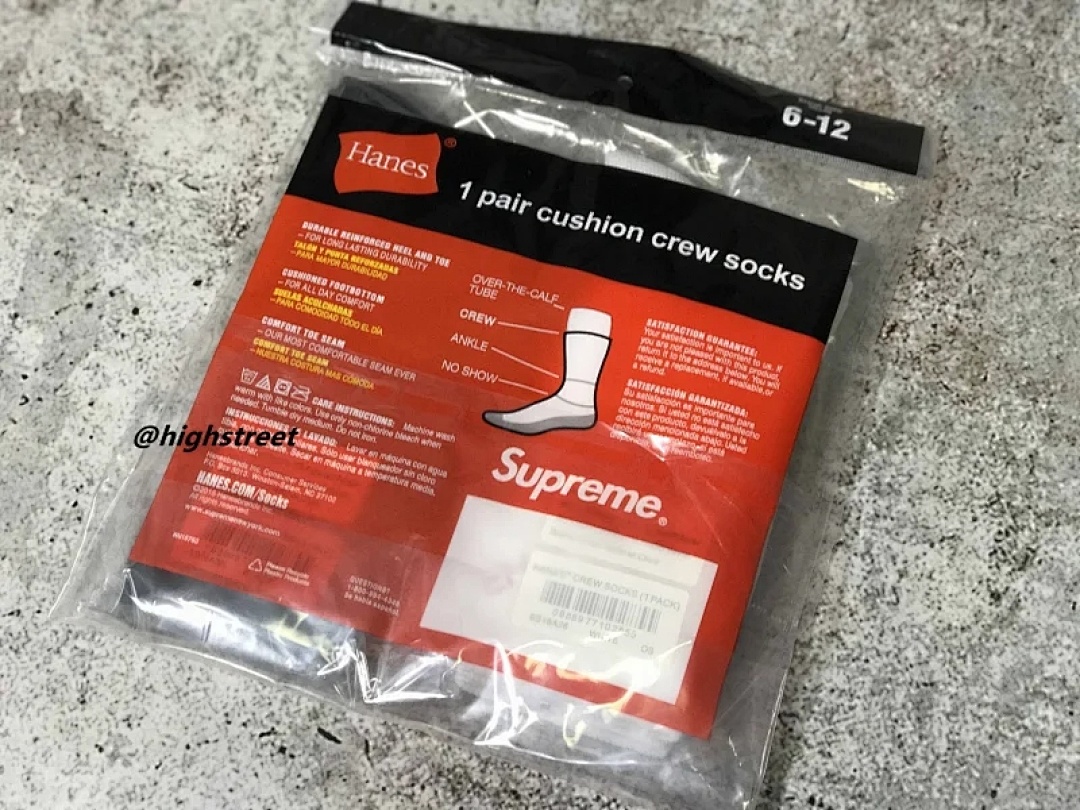 Accessiories SU* Socks - Image 2