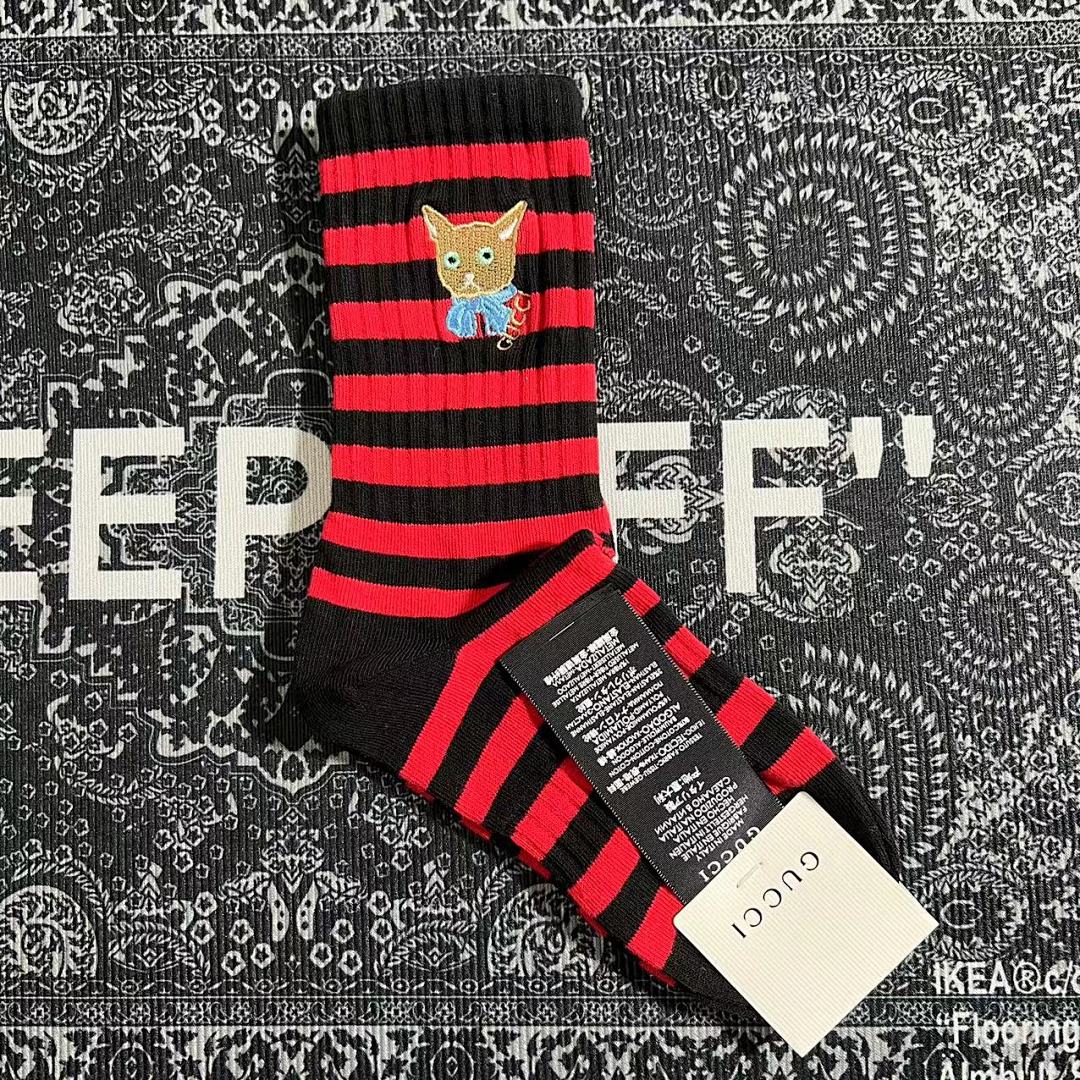 Accessiories Small Striped Collab Socks - Image 3