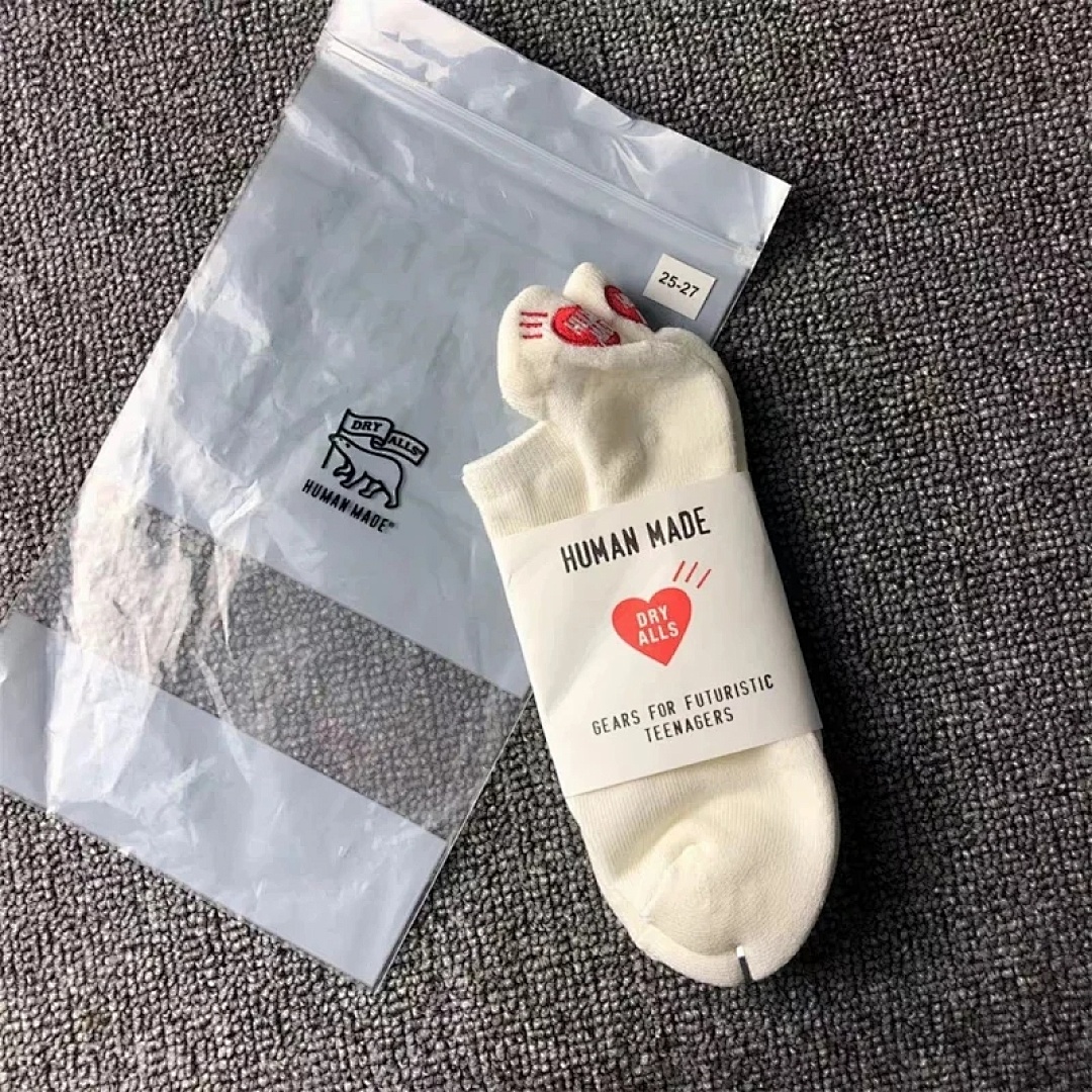 Accessiories Human Made 3 Color Boat Socks——With Original Bag - Image 4