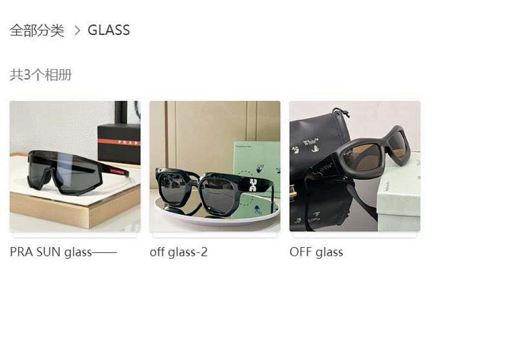 Accessiories GLASS Yupoo - Image 27