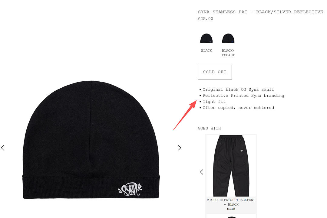 Accessiories SYNA SEAMLESS HAT (BLACK/SILVER)