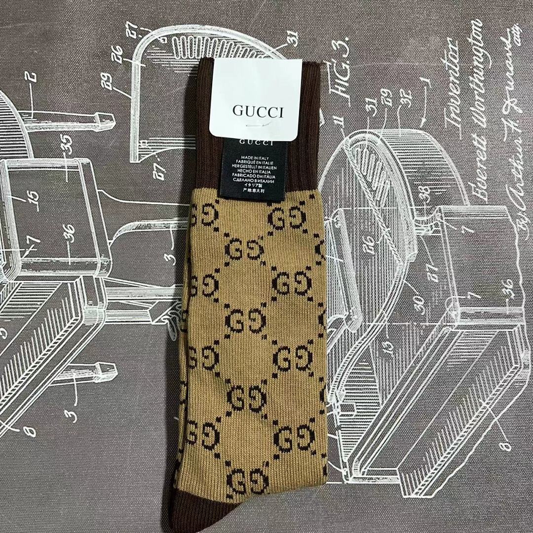 Accessiories G Long Classical Socks (Brown) - Image 10