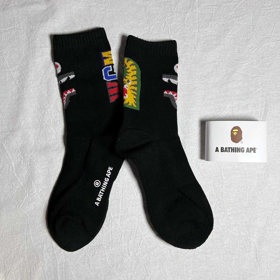 Bape TOWEL Trick Socks Collection 2 - Image 6