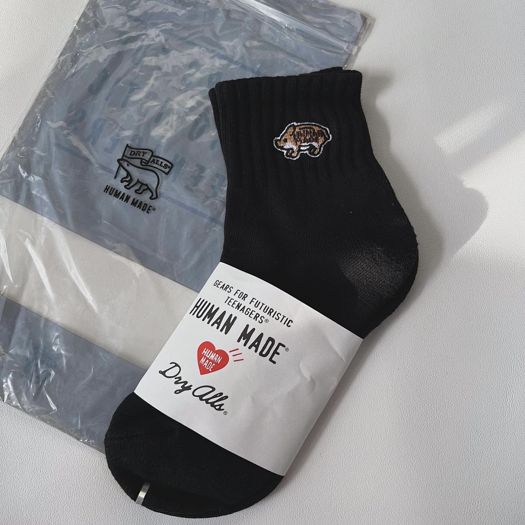 Accessiories HUMAN MADE PIG Socks——With Original Bag - Image 8