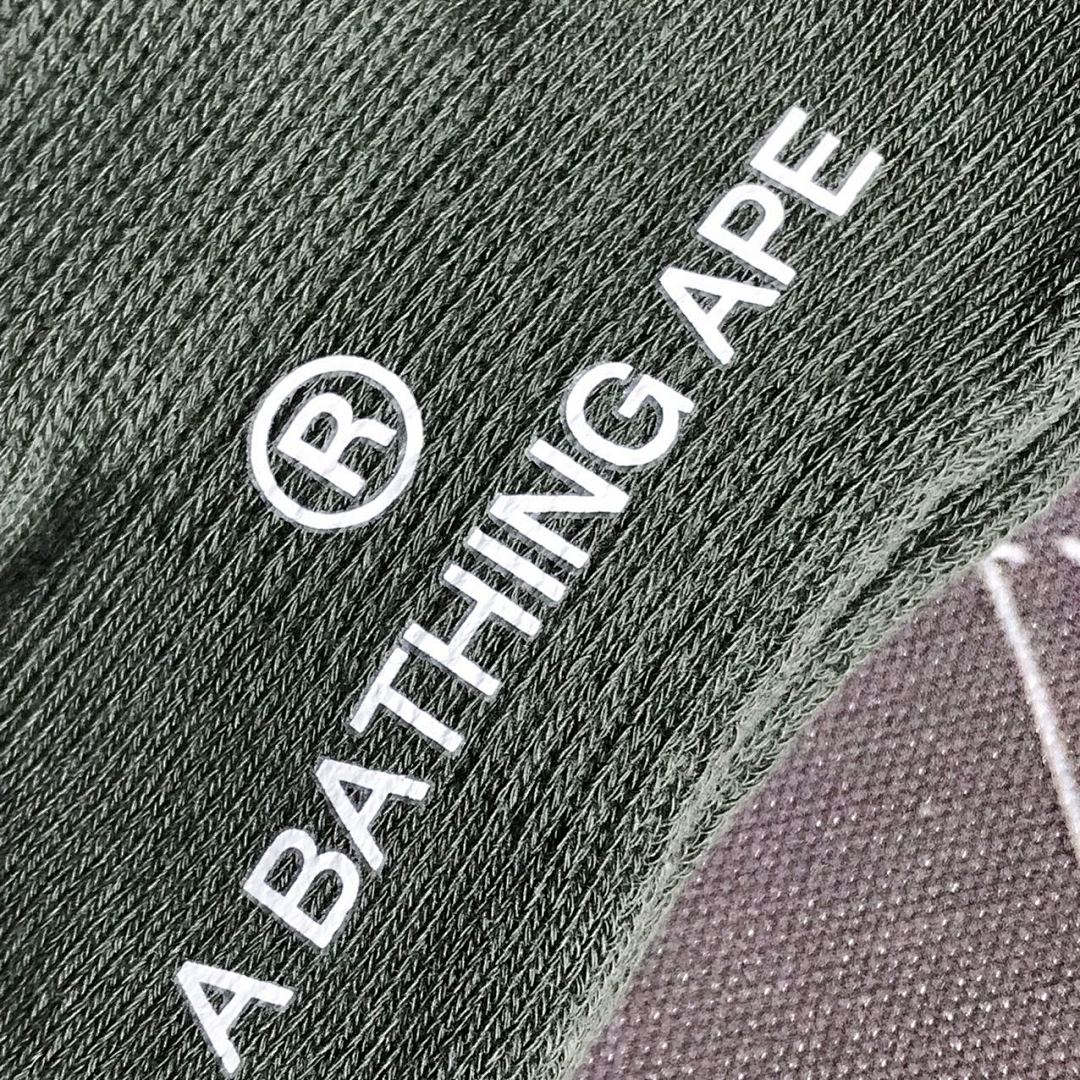Bape Towel Socks New Color - Image 9