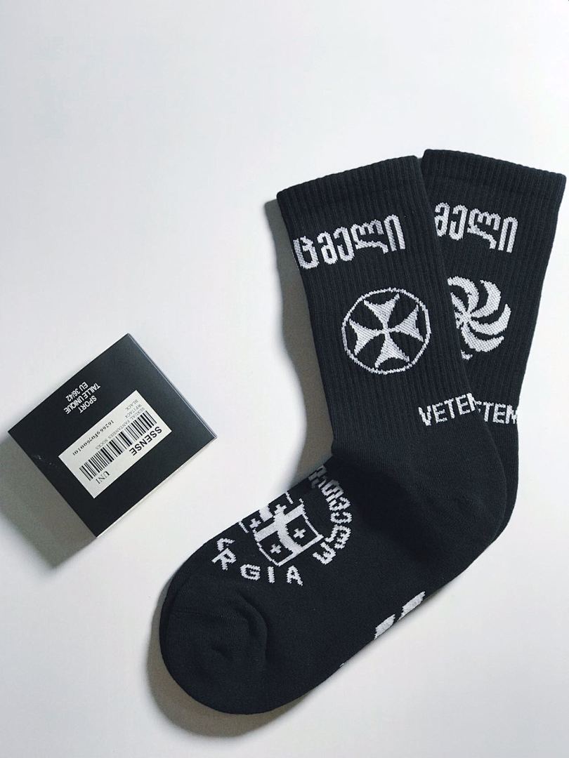 Accessiories 1;1 Vetements Towel Socks 19Ss - Image 15