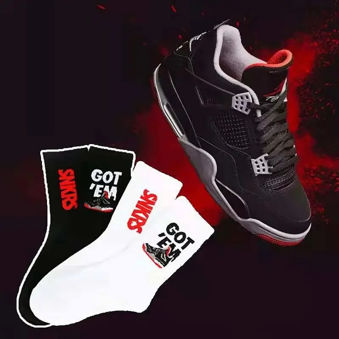 Other SNKRS GOT'EM - Image 7