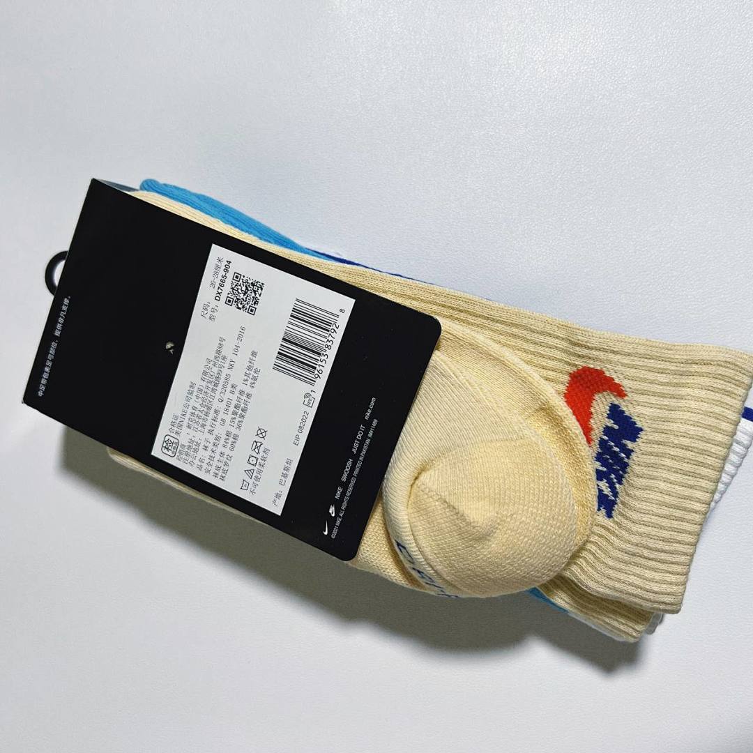 Accessiories N*K 2023 Striped 3 Fleece Sole Socks Paris A Set - Image 16