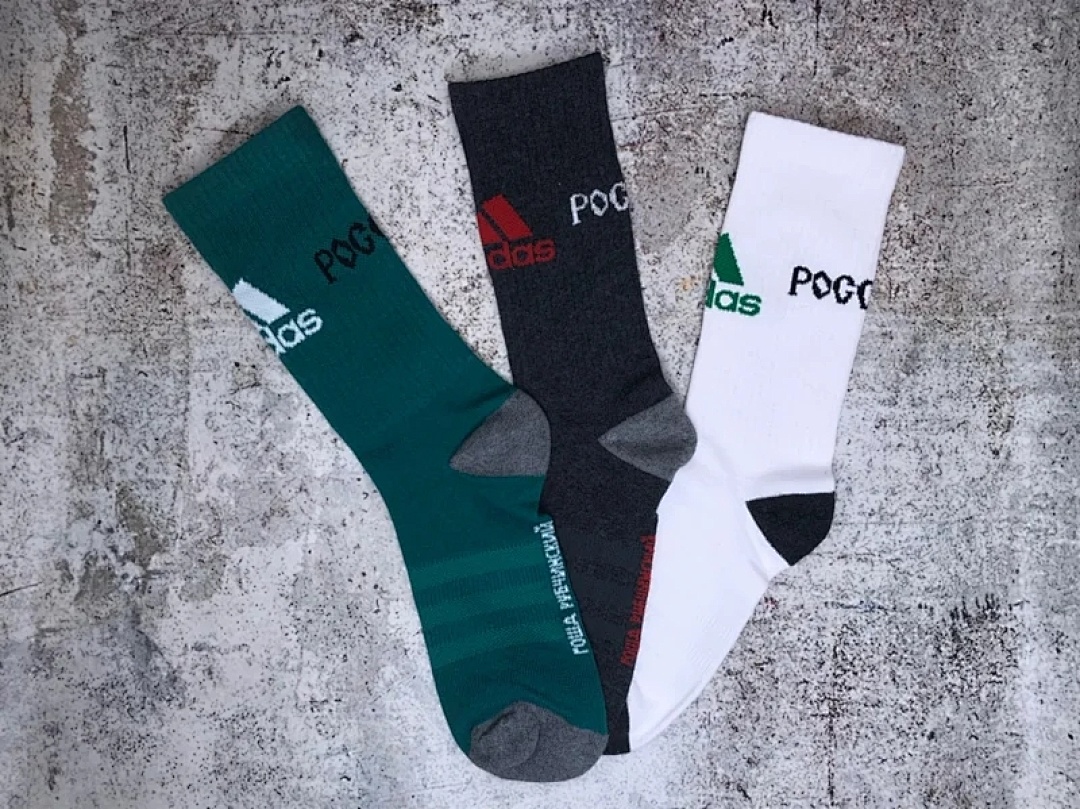 Accessiories Gosha AD Collab Socks 18Ss