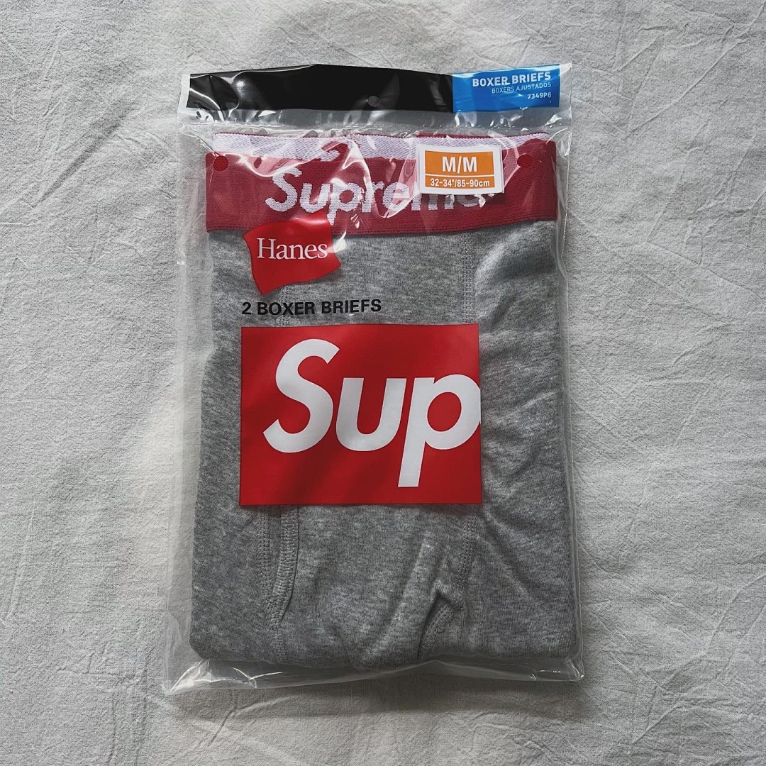 Chanel SU* Hanes Boxer Briefs (Grey) - Image 7