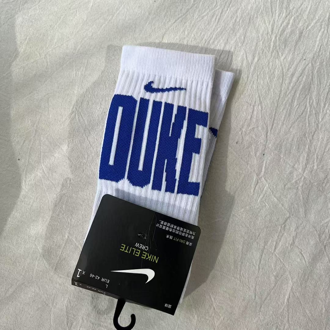 Accessiories NBA Socks - Image 13
