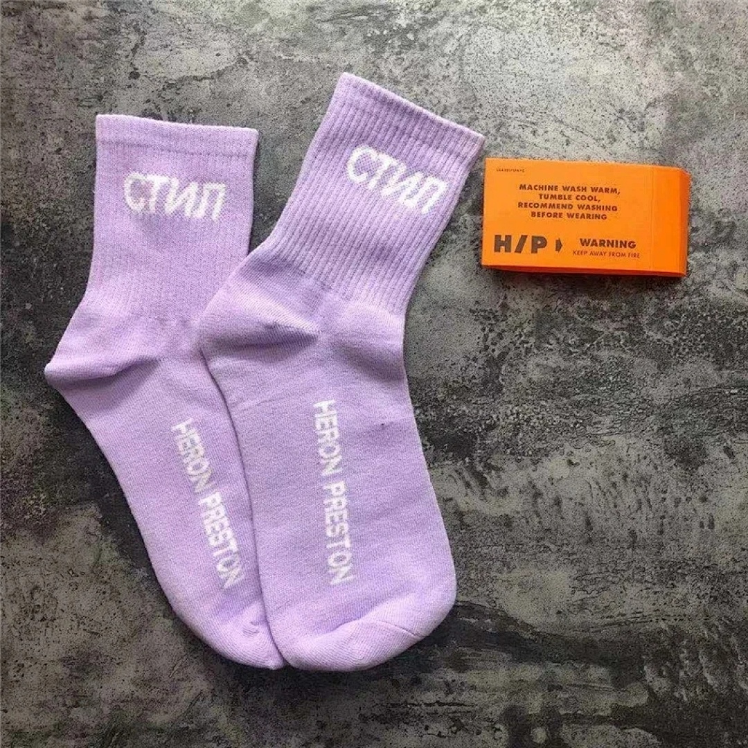 On Running Heron Preston 4 Color Short Socks - Image 3