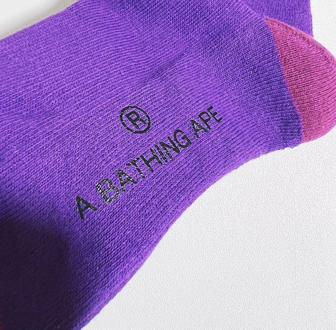 Bape 2023 Towel Camouflagesocks - Image 7