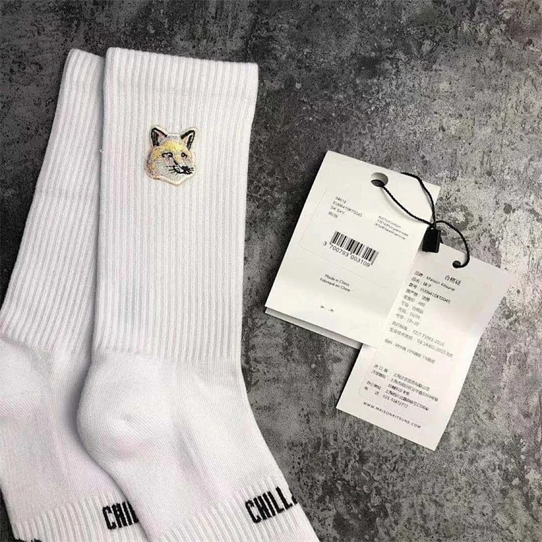 Accessiories Maison Kitsune Socks - Image 6