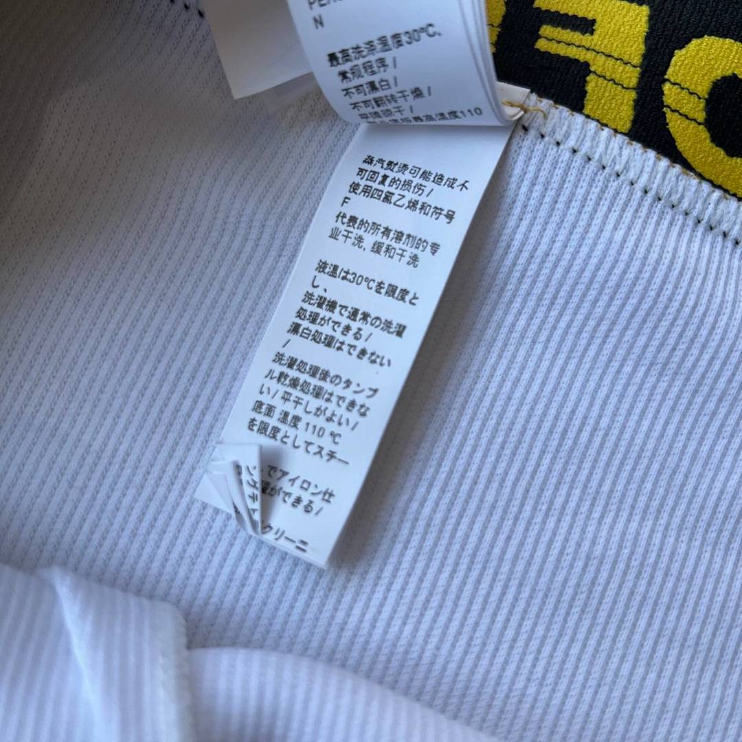 Chanel OFF-WHITE Boxers Underwear - Image 32