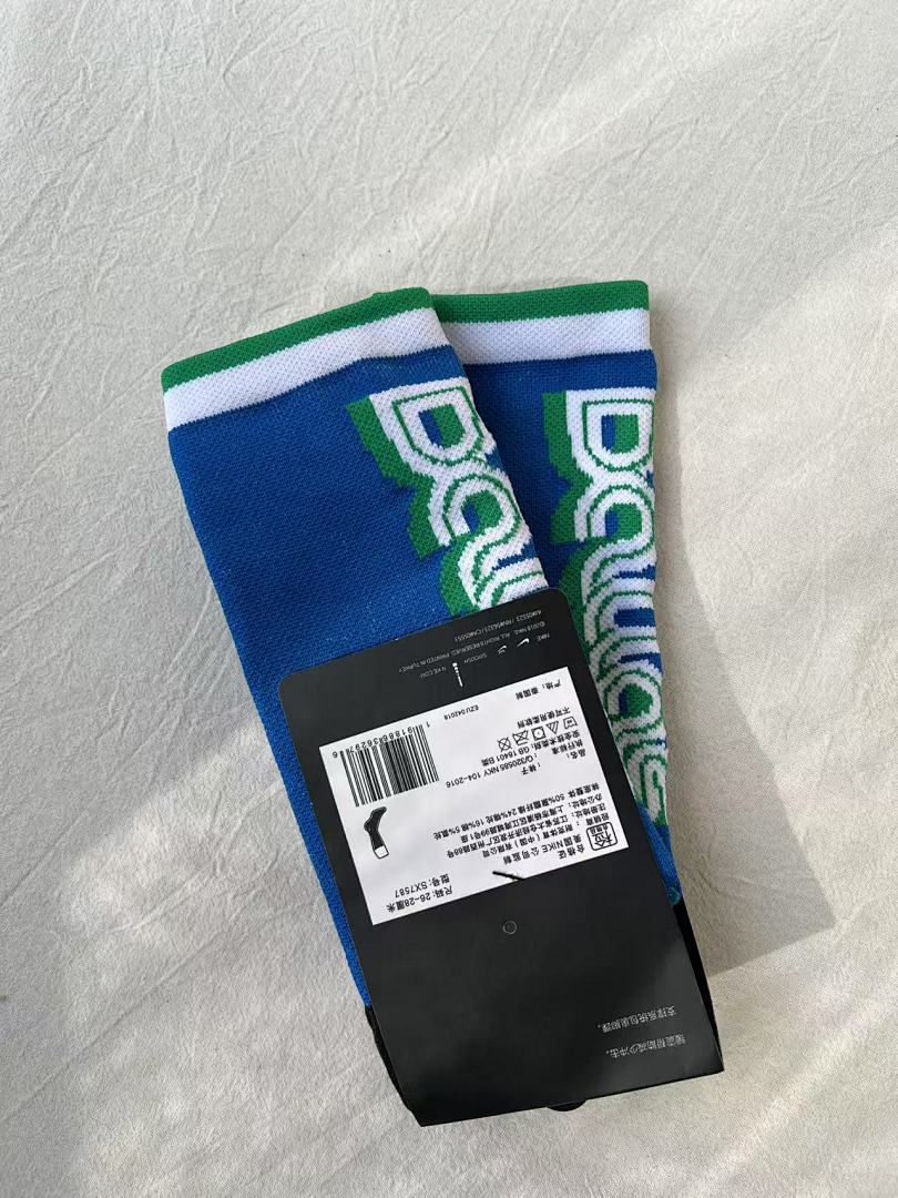 Accessiories NBA Socks - Image 11