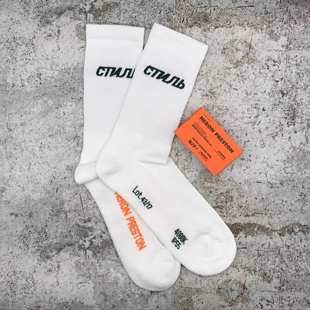 On Running HERON 2017 CTNB Classsical Towel Socks 1: 1 - Image 3