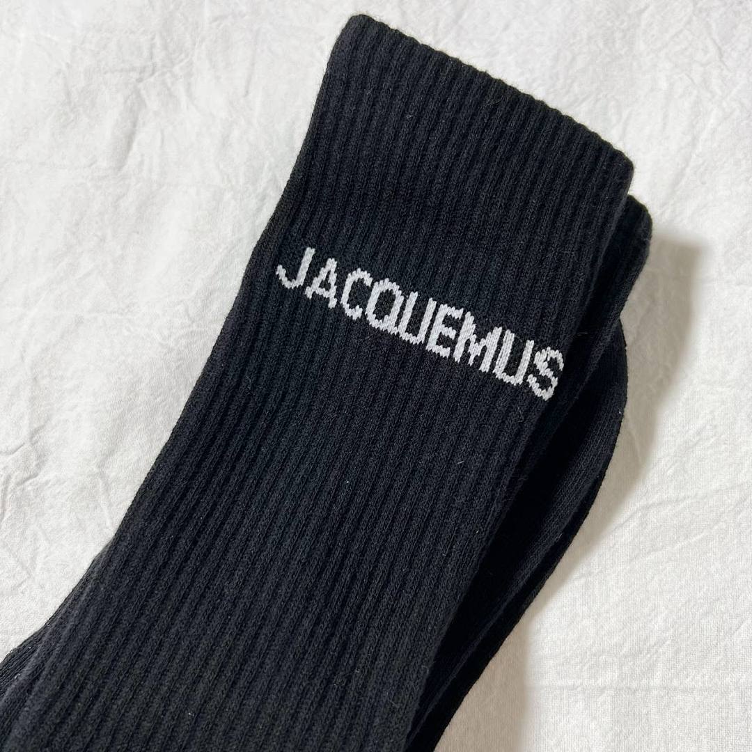 AMIRI Les Chaussettes Jacquemus Socks - Image 6