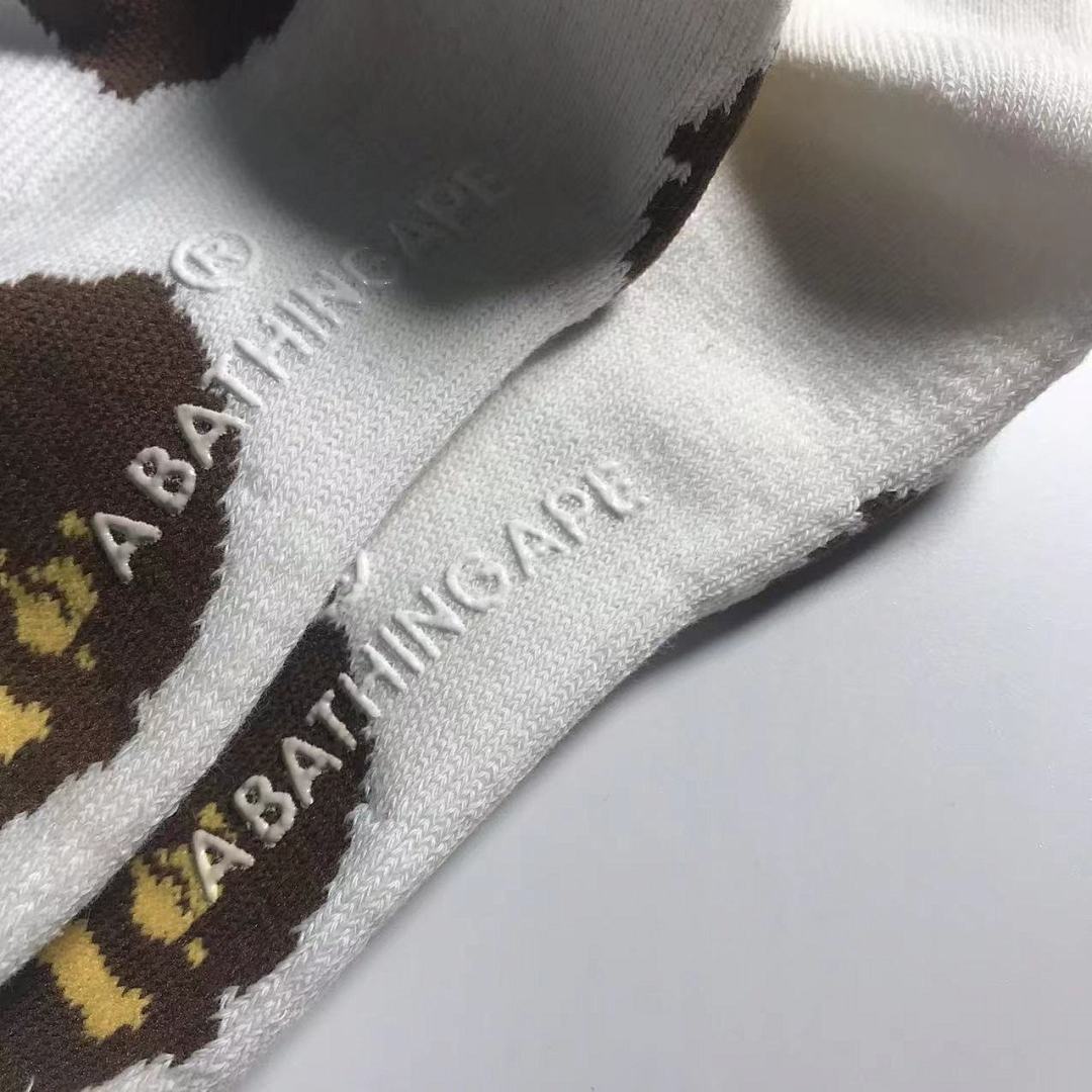 Bape 2022 MANY Ape Socks - Image 10