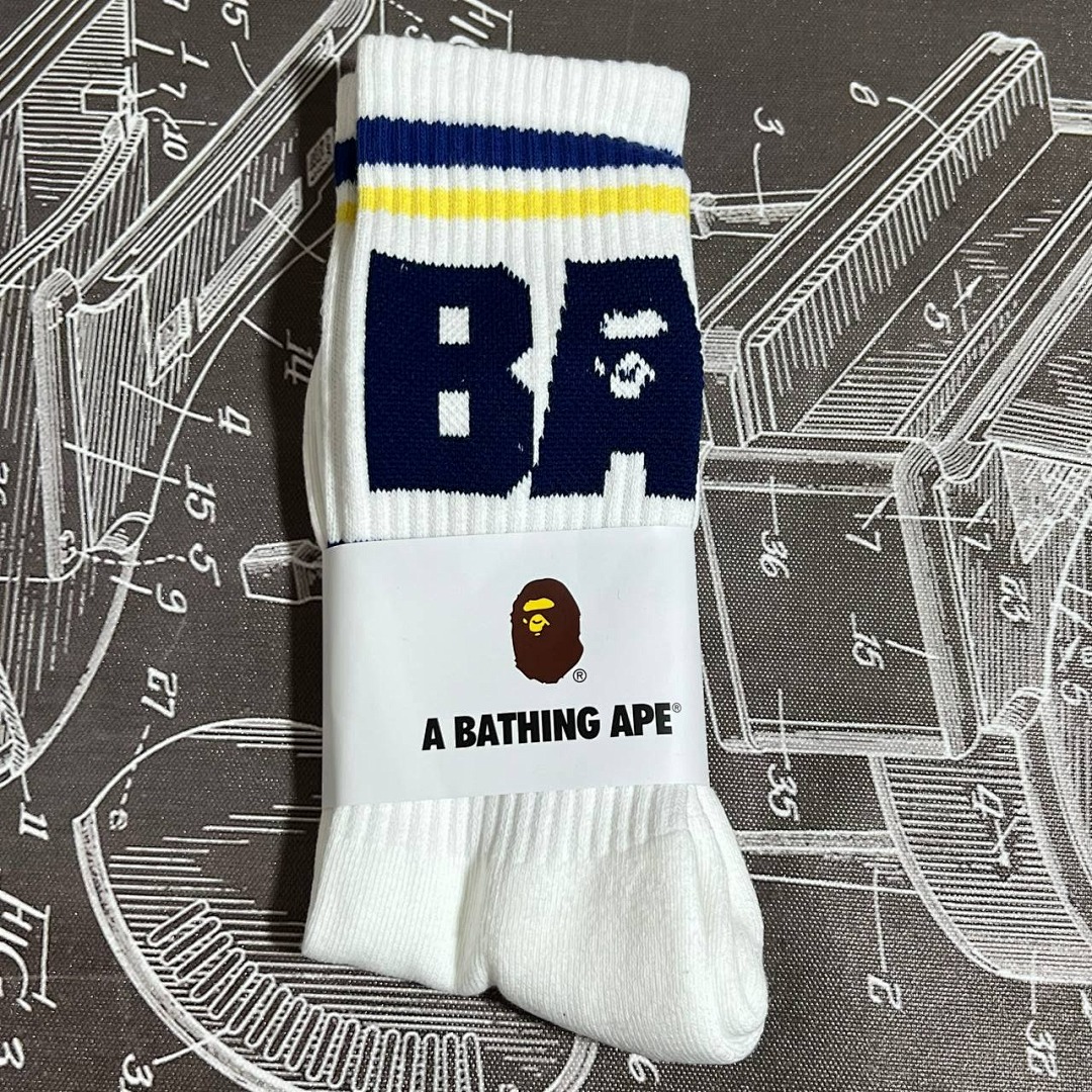 Bape 2023 BA Towel Socks - Image 5