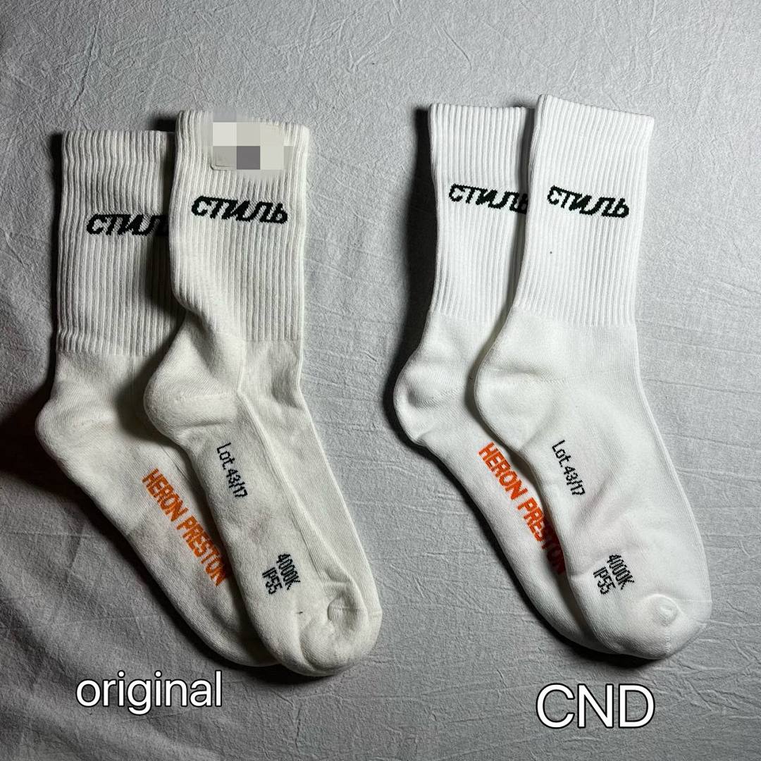 On Running HERON 2017 CTNB Classsical Towel Socks 1: 1 - Image 8