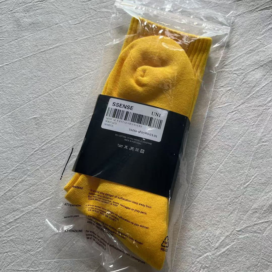 Accessiories DHL X Vetements Towel Socks 1:1 And Length - Image 2