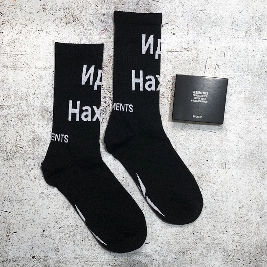 Accessiories 1: 1 Vetements Socks - Image 23