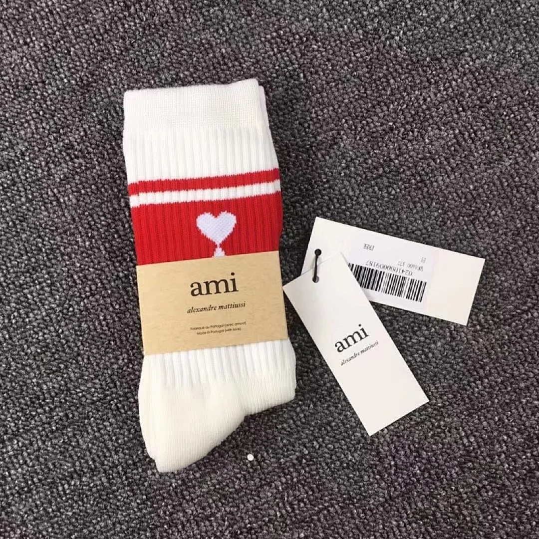 Accessiories AMI Long Stripe Socks - Image 9