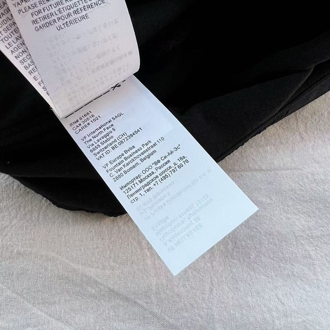 Christian Louboutin S X T RTG Balaclava - Image 27