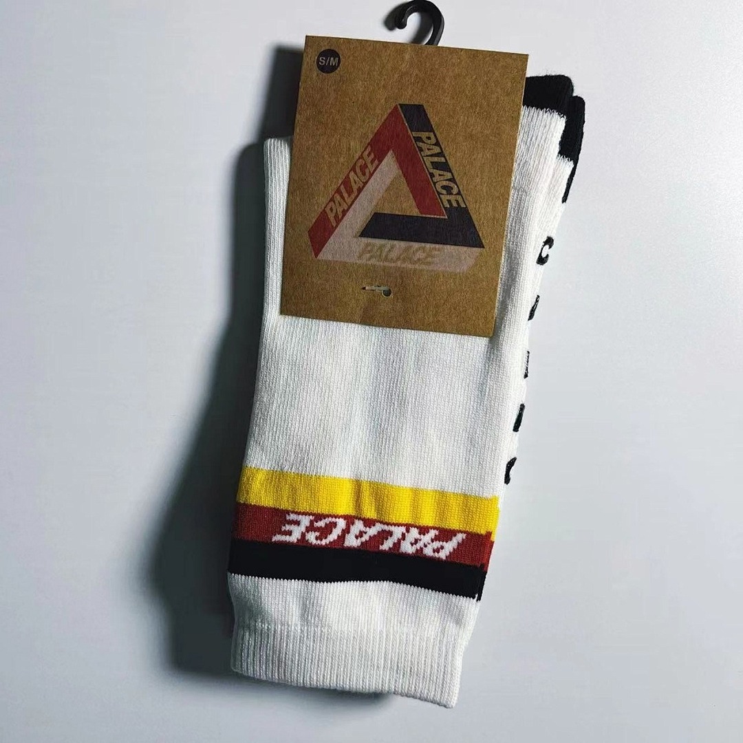 Accessiories Towel Bottom Socks - Image 2