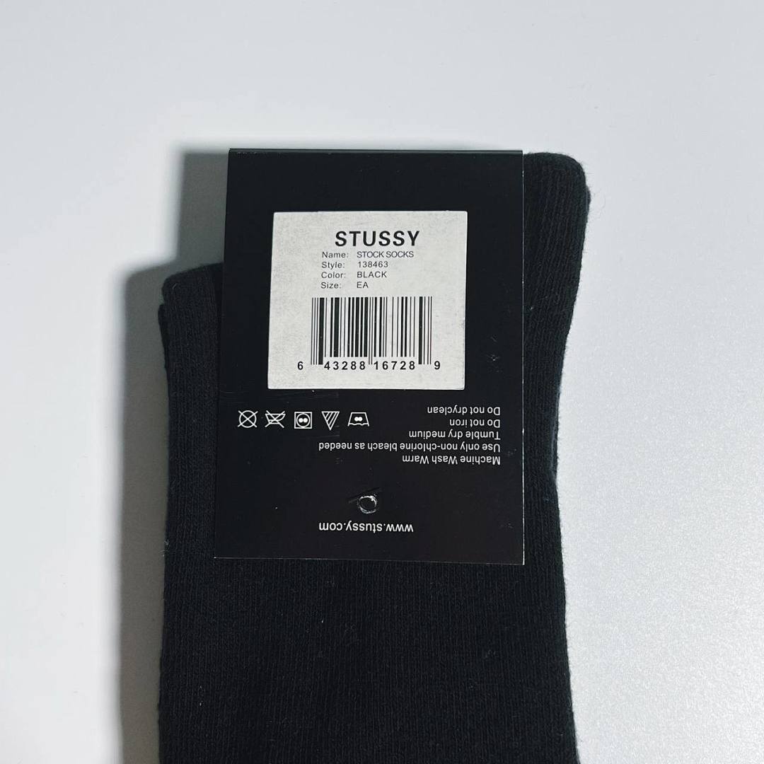 Accessiories STU Black Big Logo Towel Sock Print - Image 7