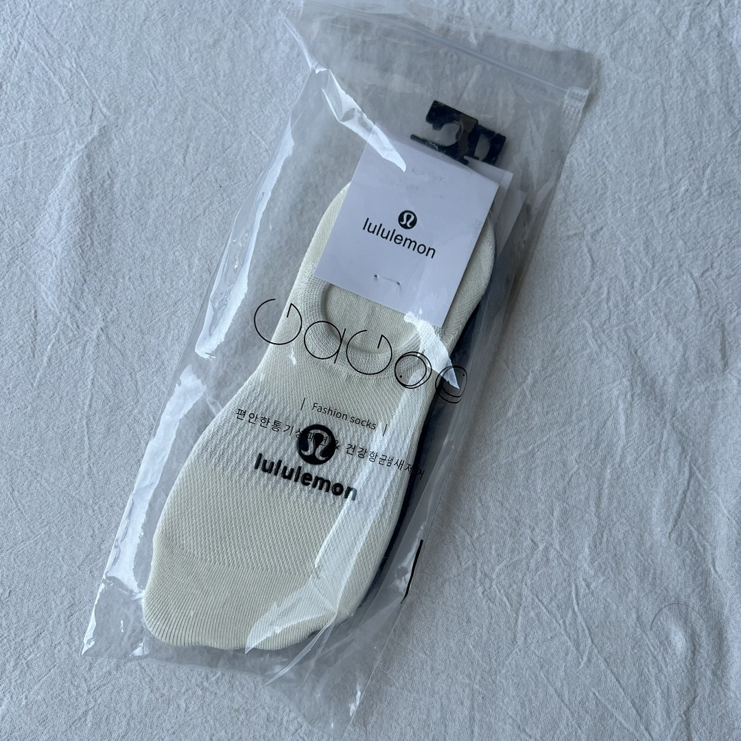 UGG Lulu Boat Socks - Image 2