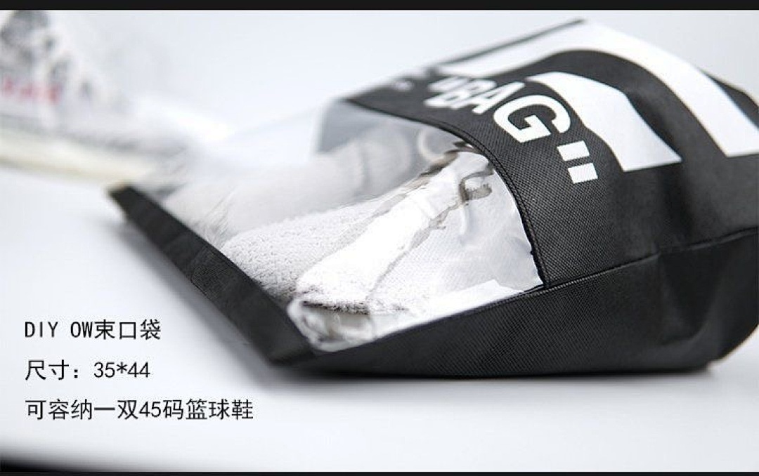 Accessiories OFF OW Shoes/Basketball/Football/ Bag. - Image 7