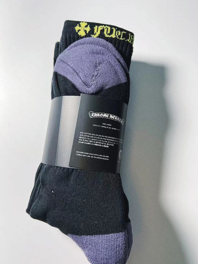 Chanel Chrome Hearts Black Fleece Sole - Image 3