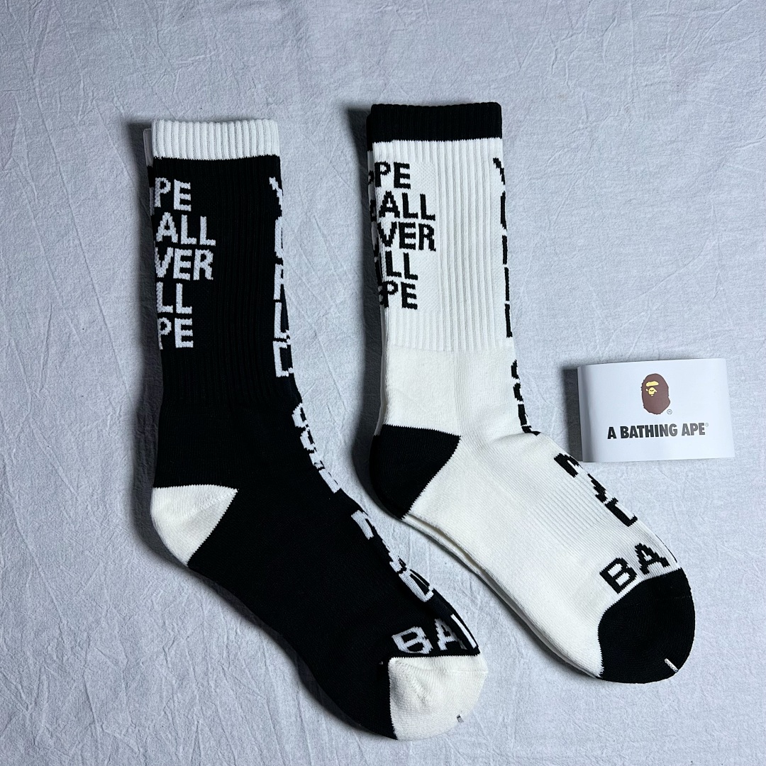 Bape TOWEL Trick Socks Collection - Image 19