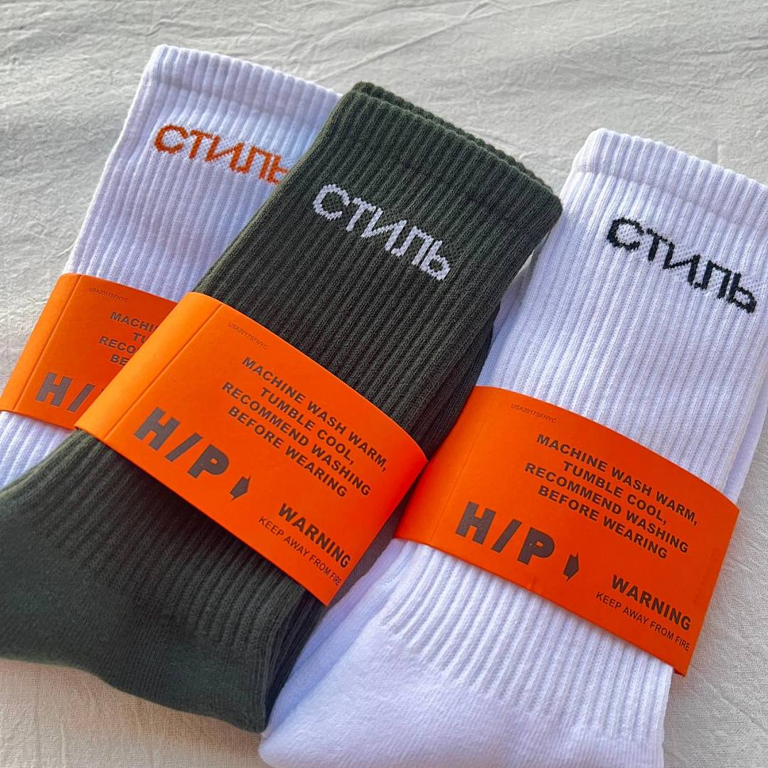 On Running HERON PRESTON CTNB Towel Socks