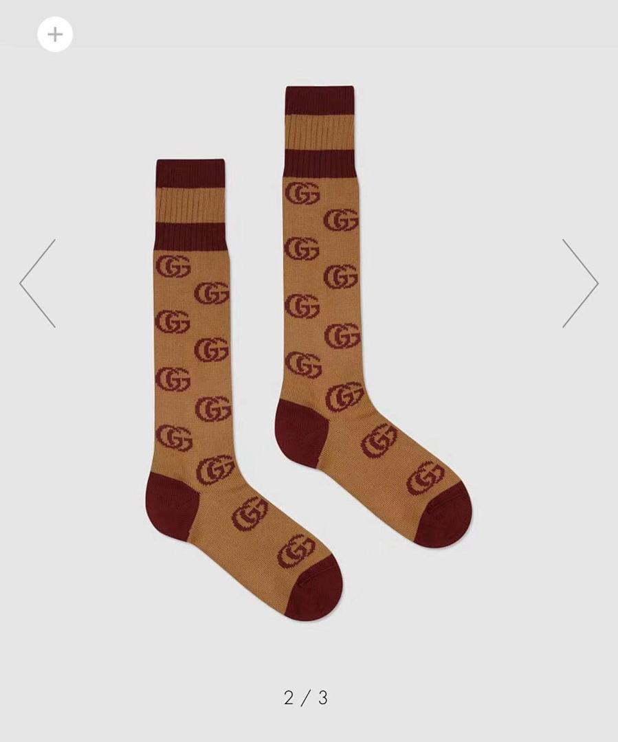Accessiories GG Dark Red