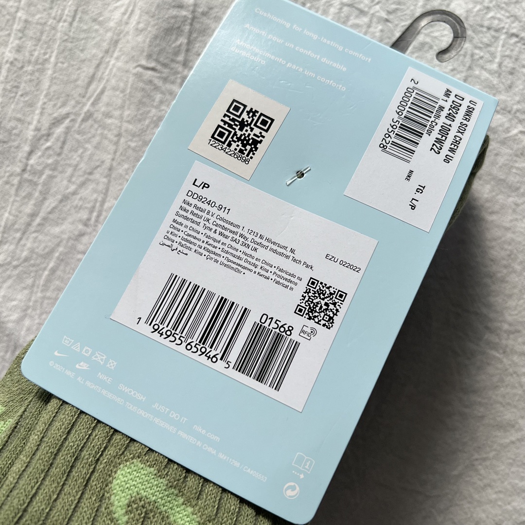 Accessiories NK X NOCTA 2024 Towel Socks (Size L & XL) - Image 8