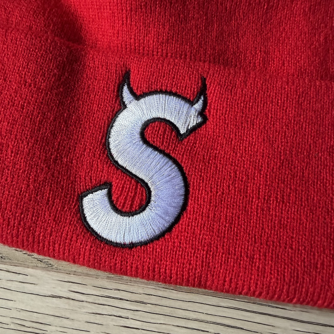 Hats SU “S" Beanie - Image 9