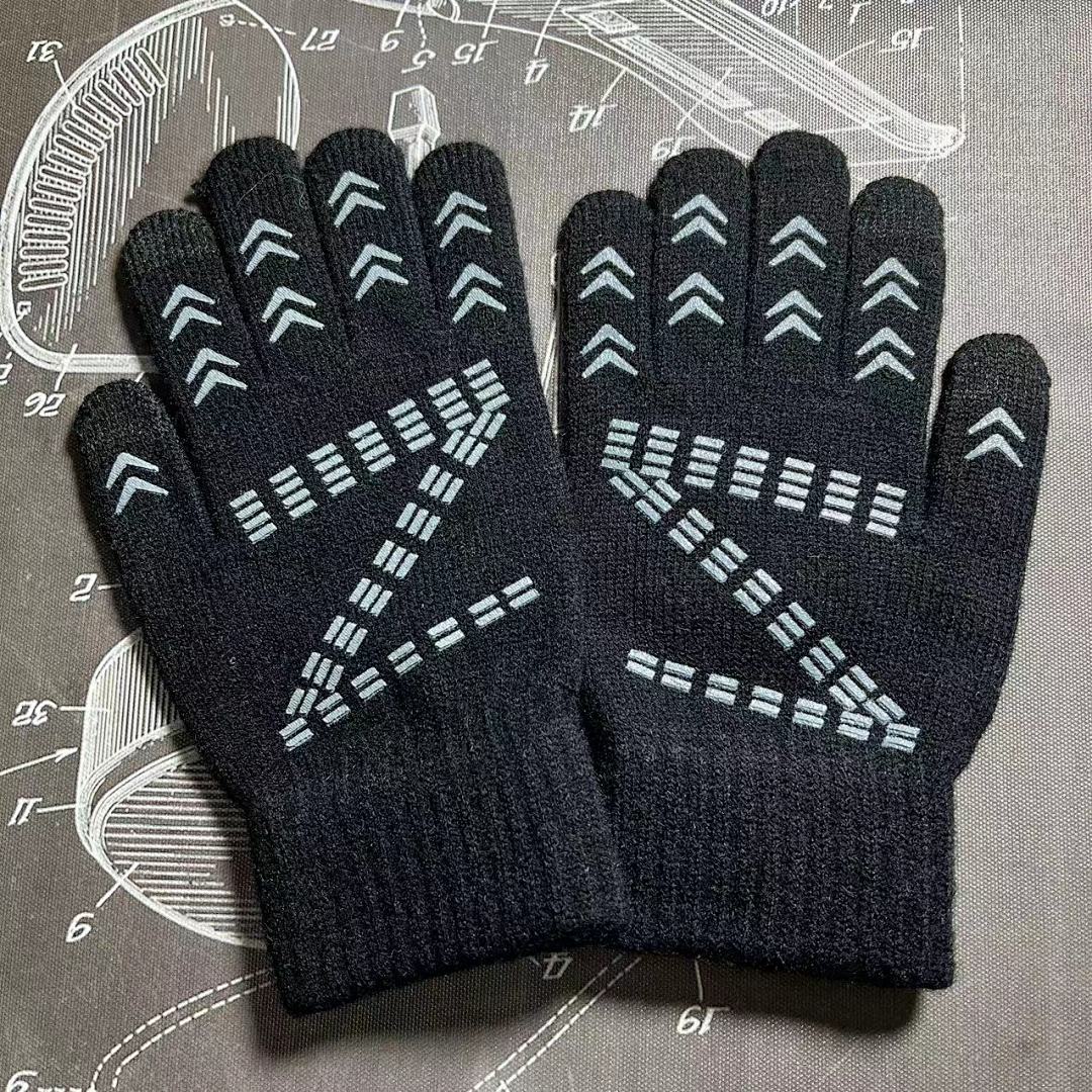 Hats DREW House Glove (Fleeced Fabric) - Image 6